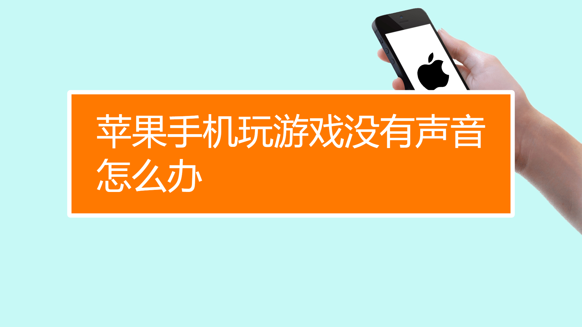 手机上怎么调游戏角色声音_游戏角色的声音来源_游戏人物声音