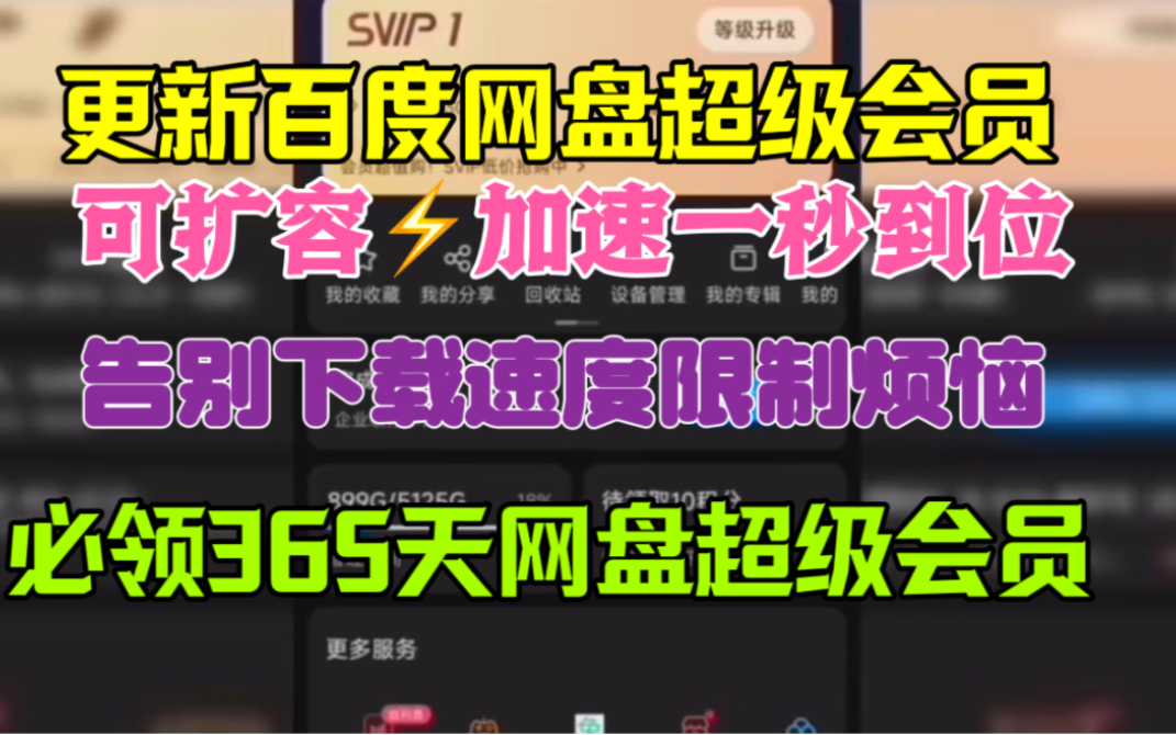 手机玩不了游戏怎么办-手机无法运行游戏的解决方法及注意事项