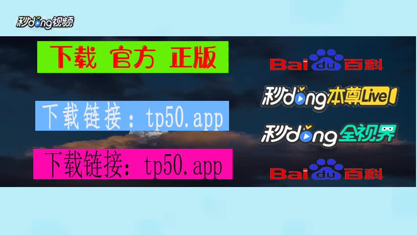 钱包下载地址_tokenpocket.pro tp钱包下载_钱包下载官网