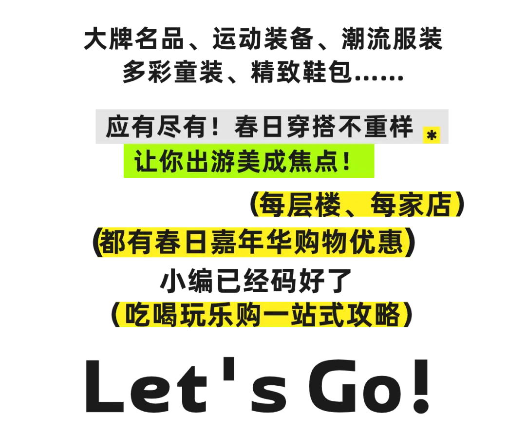 番茄小说会员：享受无广告阅读、独家福利与更多特权