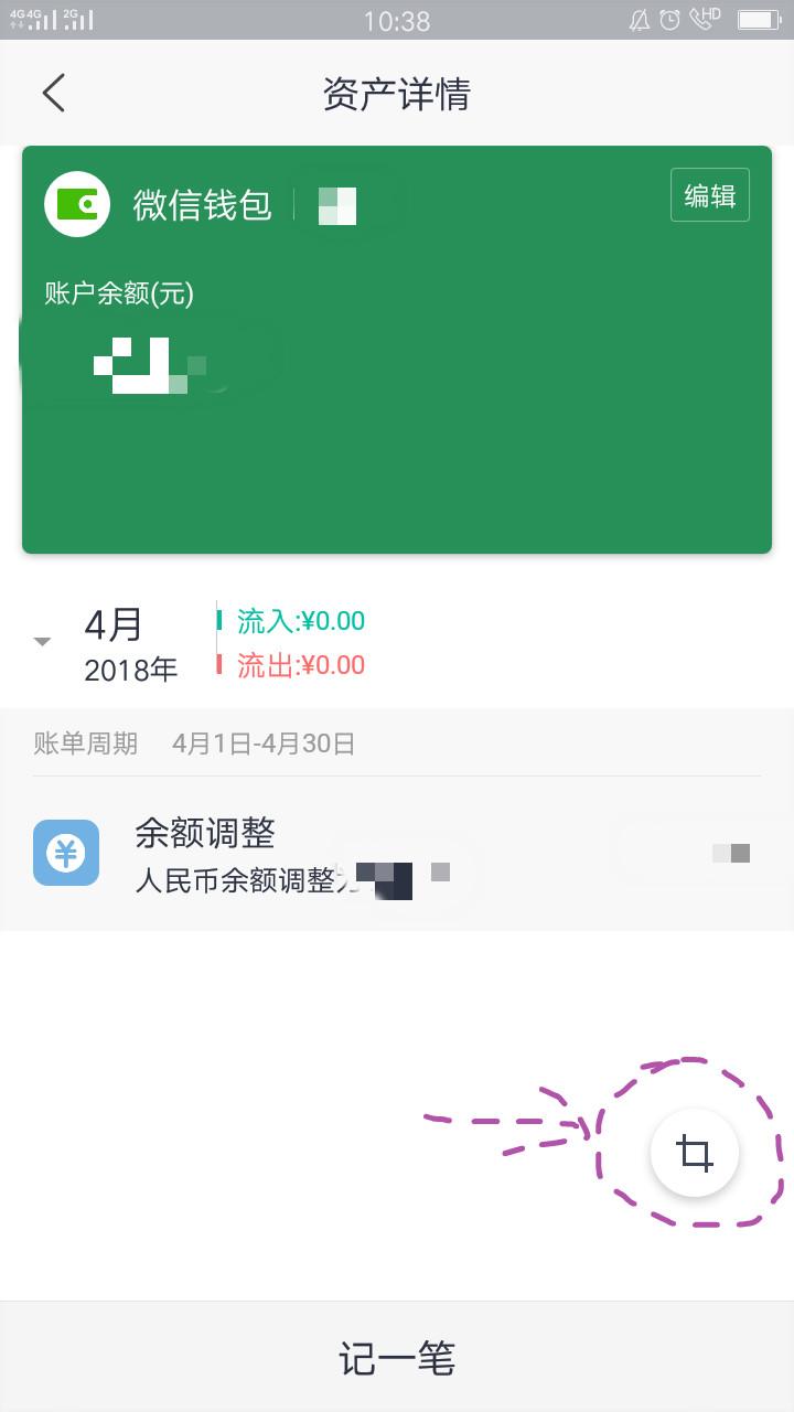 tokenpocket.pro tp钱包下载_钱包下载官方最新版本安卓_钱包下载地址