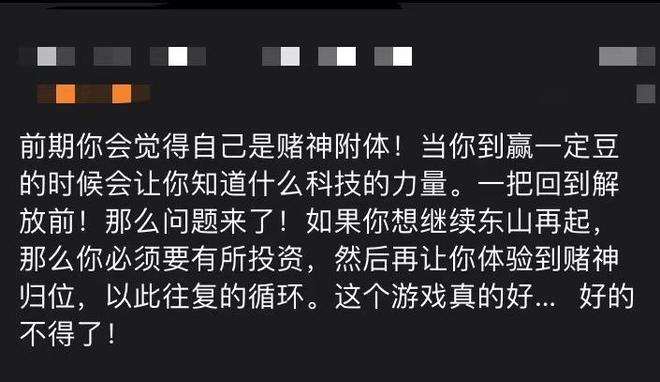 手机游戏麻将血战：虚拟世界的胜利与挑战