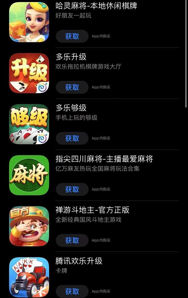 麻将血战到底下载安装_麻将血战手机游戏怎么玩_手机游戏麻将血战