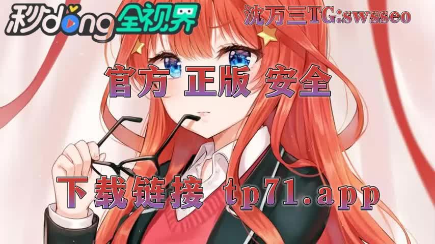 tp钱包最新版本下载2023-2023最新版本TP钱包发布，带来全新体验与惊喜