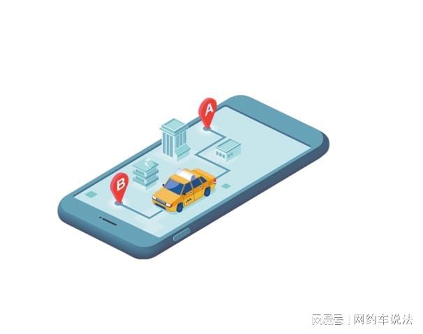 出租车游戏_手机游戏 出租车_出租车游戏2020