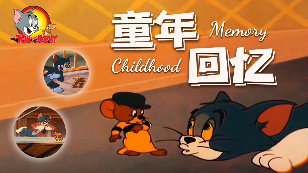 有趣手机单机游戏_趣味单机游戏_比较有趣的单机手游