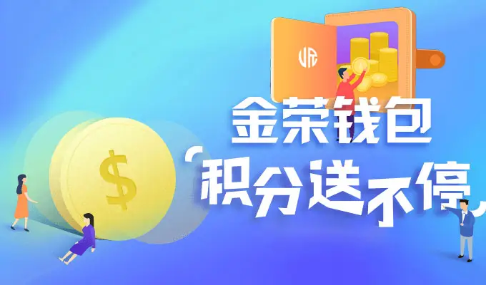 电脑版钱包在哪里_小狐狸钱包电脑版_tp钱包电脑版