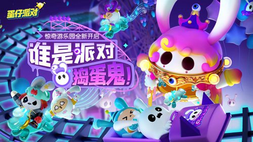 iphone玩国外游戏_手机能玩国外游戏吗苹果_能国外苹果玩手机游戏的软件