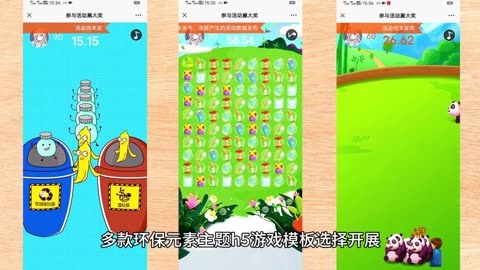 手机上聊天玩什么游戏_打游戏聊天赚钱是真的吗_边聊天边玩游戏