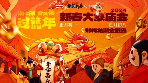郑州游戏手机壁纸_壁纸游戏版_手机壁纸2021最新游戏壁纸