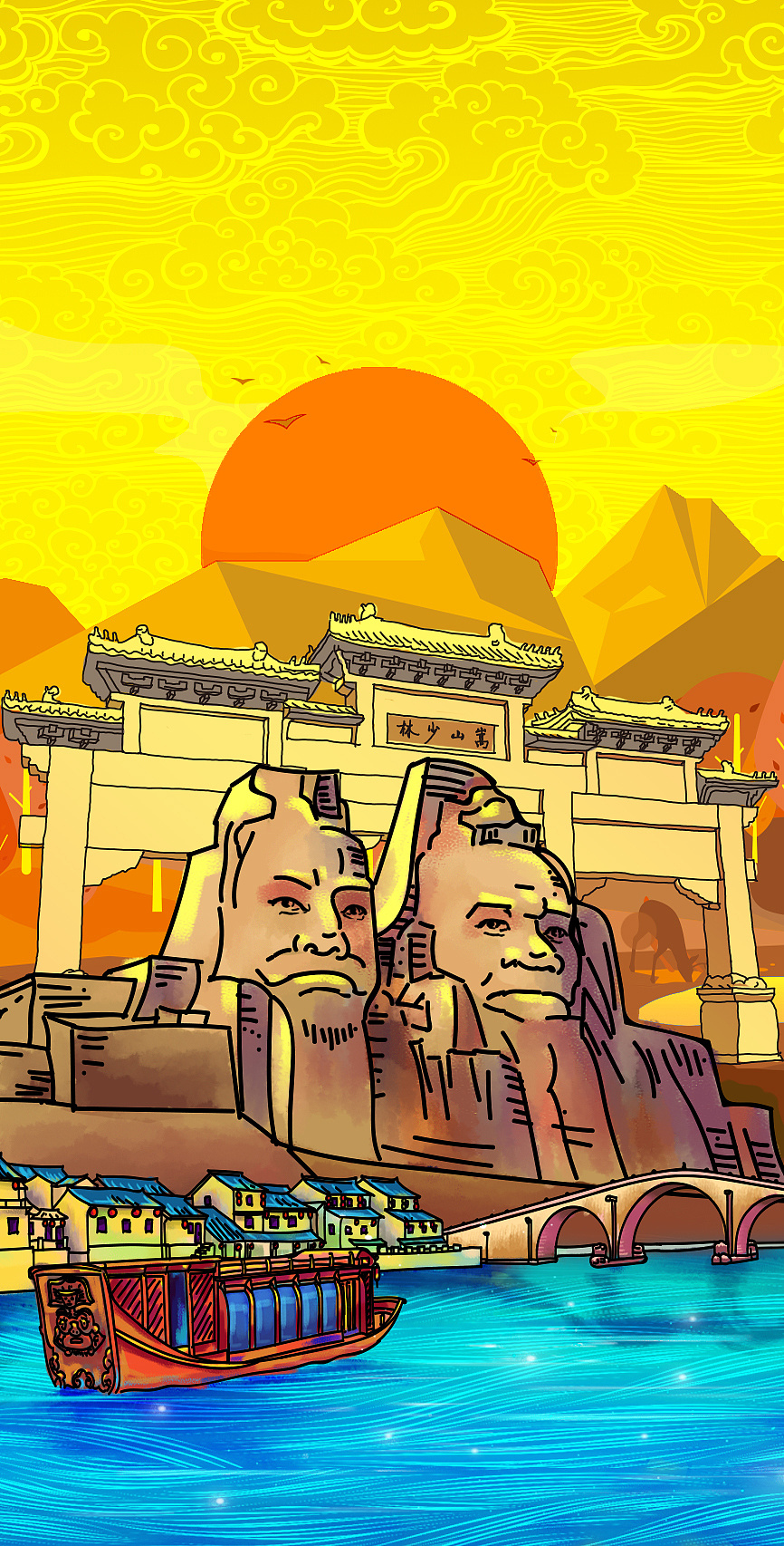壁纸游戏版_郑州游戏手机壁纸_手机壁纸2021最新游戏壁纸