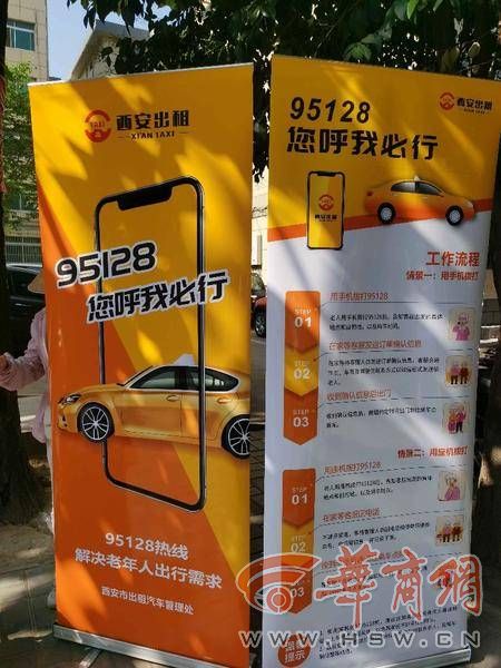 客服热线电话是什么意思_tokenpocket客服热线电话_客服热线电话收费吗