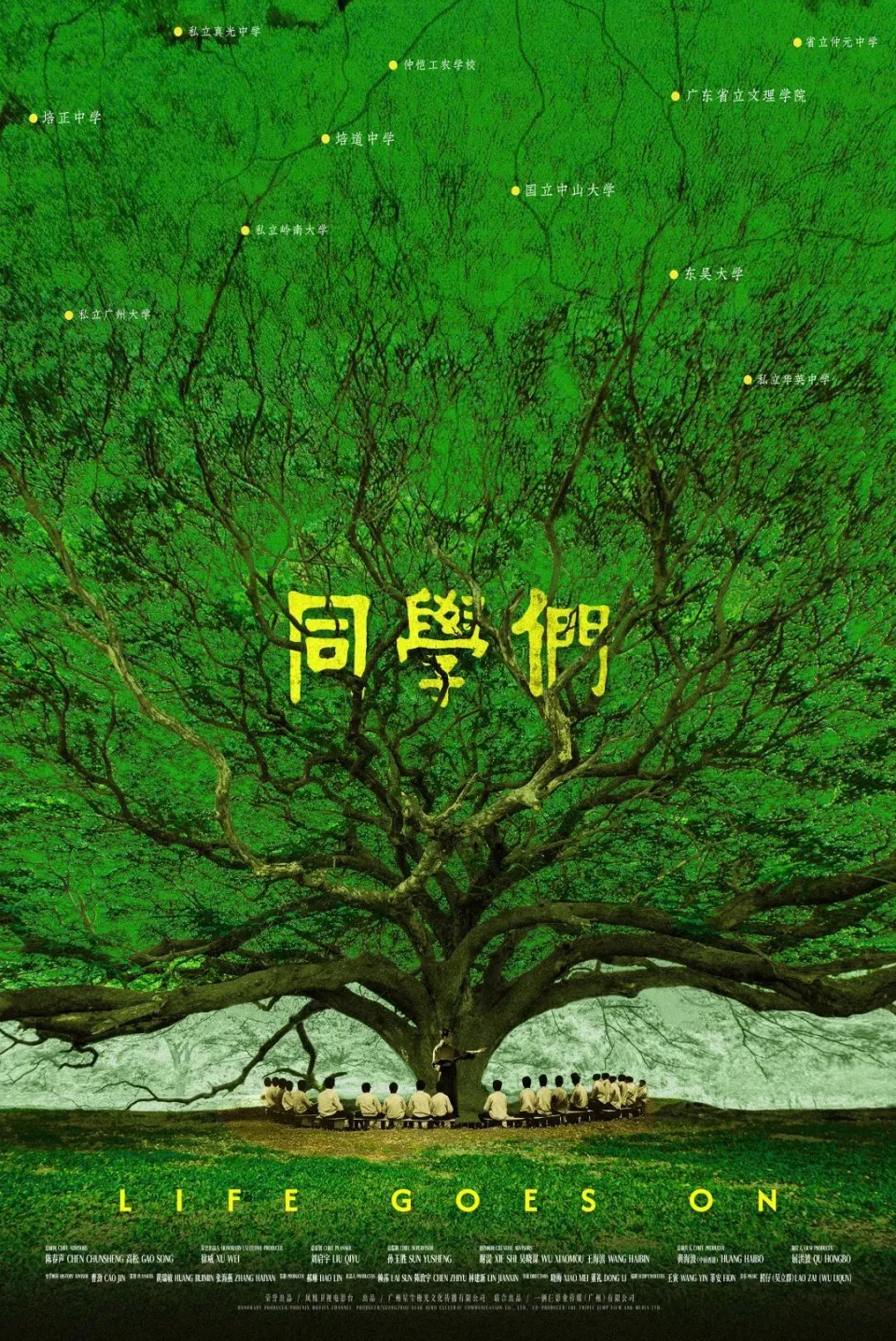 抗战手机游戏排行榜_手机游戏抗战_抗战手机游戏大全