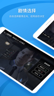 云电脑怎么下载端游_如何下载手机云电脑版游戏_可以在电脑上下载云电脑玩吗