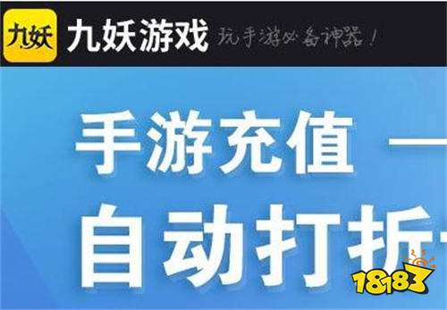 手机游戏怎么充值好_充值手机游戏怎么办可以退款_充值手机好游戏怎么充