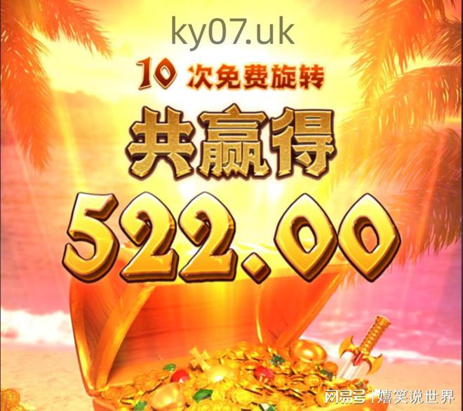 牛牛游戏免费牛牛游戏正版_手机在线娱乐牛牛游戏_牛牛游戏免费牛牛游戏