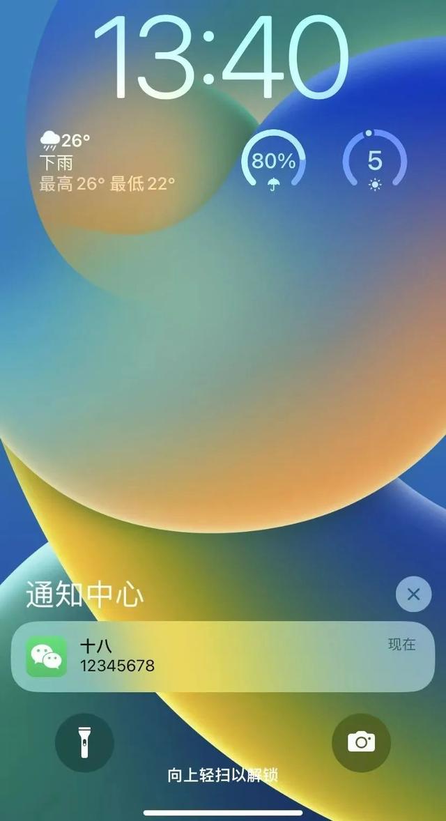 tp钱包ios-探寻TP钱包iOS版本的多样化应用与用户体验