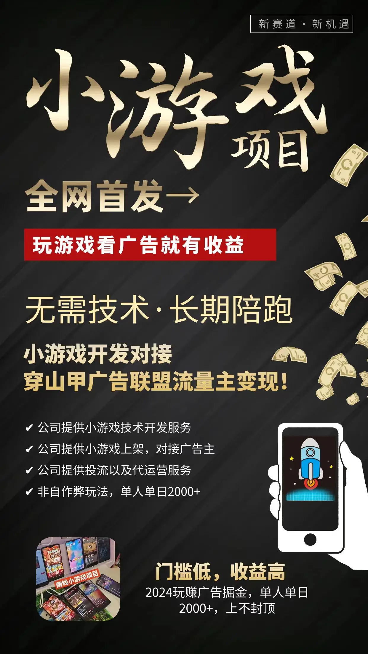 好玩的手机烹饪游戏_烹饪小游戏 手机游戏_游戏烹饪手机小游戏推荐