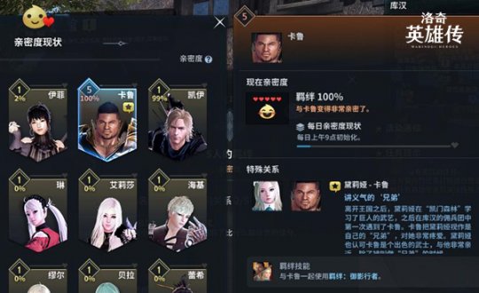 粉丝抽奖软件_粉丝群抽奖游戏_手机抽粉丝游戏