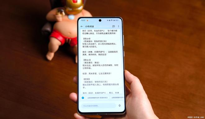 huawei和oppo不同之处tokenpocket安全下载