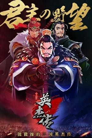 凹凸世界文瑞金_凹凸世界瑞文_凹凸瑞文是谁