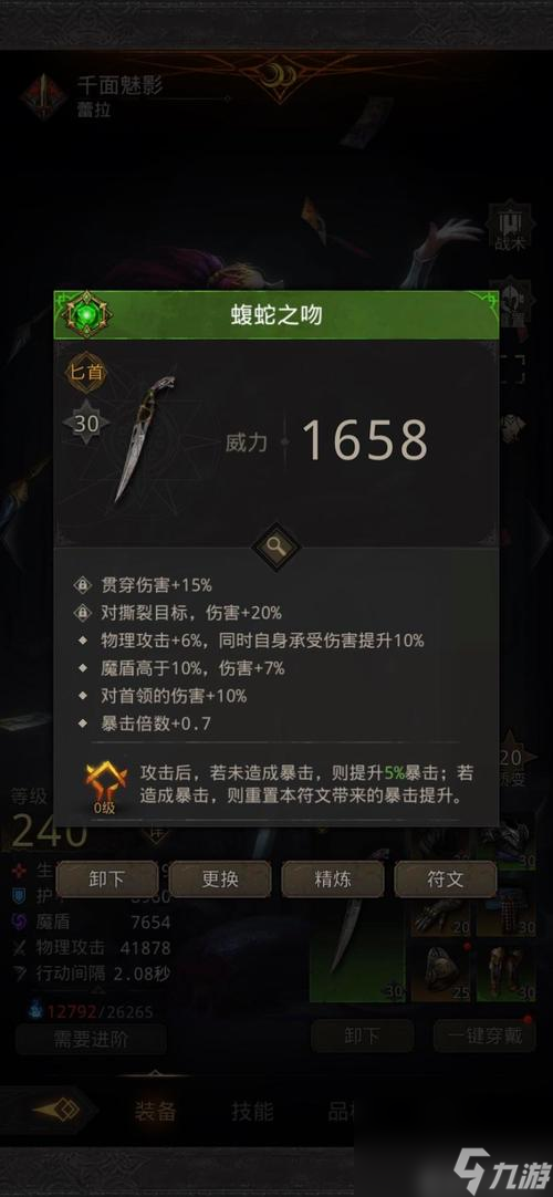手机驯服宠物游戏怎么玩_驯服宠物的手机游戏_宠物驯服玩手机游戏叫什么