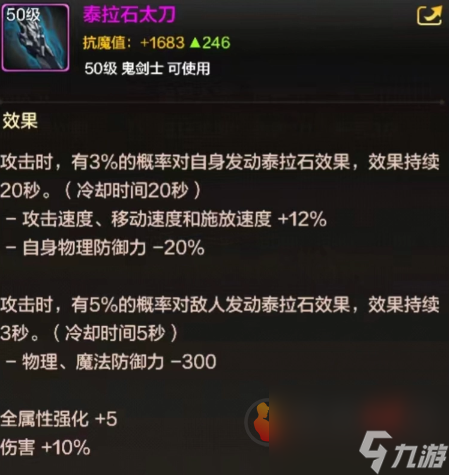 宠物驯服玩手机游戏叫什么_驯服宠物的手机游戏_手机驯服宠物游戏怎么玩