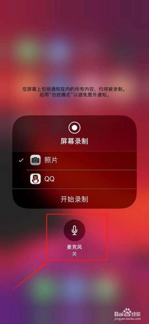 玩突然声音没手机游戏声音很小_玩突然声音没手机游戏怎么办_手机突然玩游戏就没声音