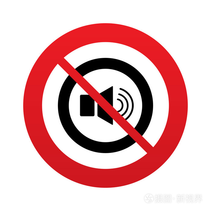 手机突然玩游戏就没声音_玩突然声音没手机游戏声音很小_玩突然声音没手机游戏怎么办