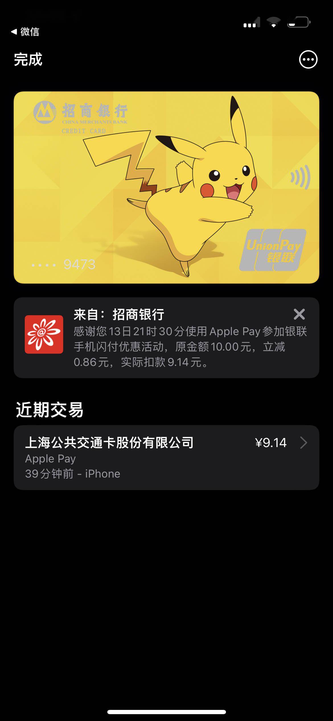 topay钱包客服电话_钱包客服电话怎么联系_钱包客服电话是多少
