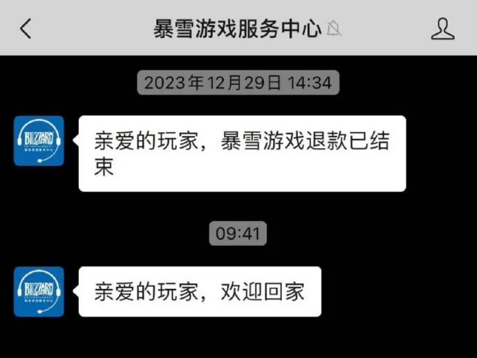qq会员游戏特权微博_qq游戏特权_手机游戏特权