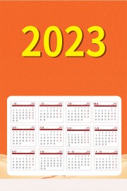带周数的日历表2023-2023 年，使用带周数的日历表，让