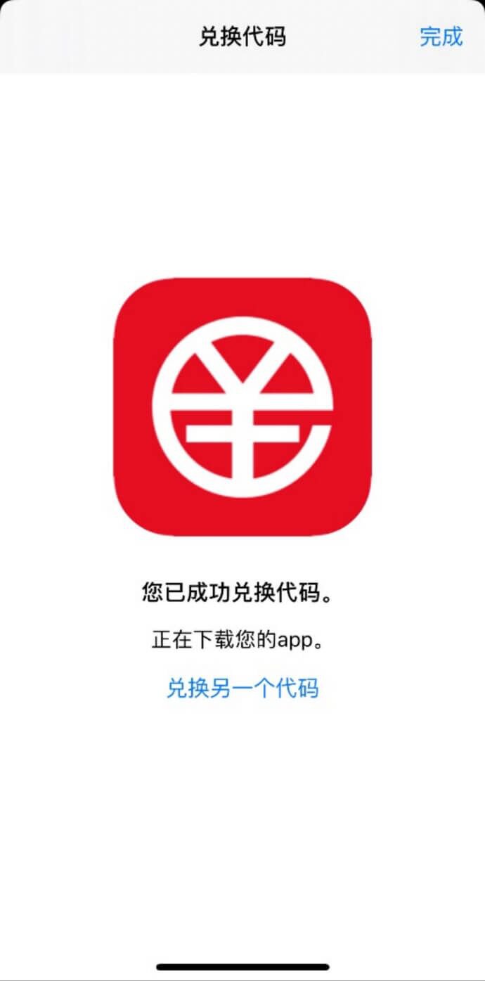 tp钱包登录-tp 钱包：安全与便捷的数字资产管理之选