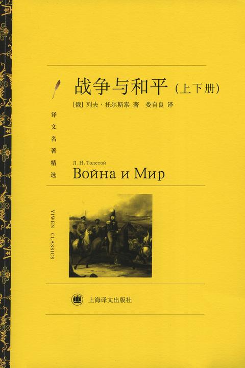 二战海陆空版手机游戏推荐_二战海陆空电影_手机版二战海陆空游戏