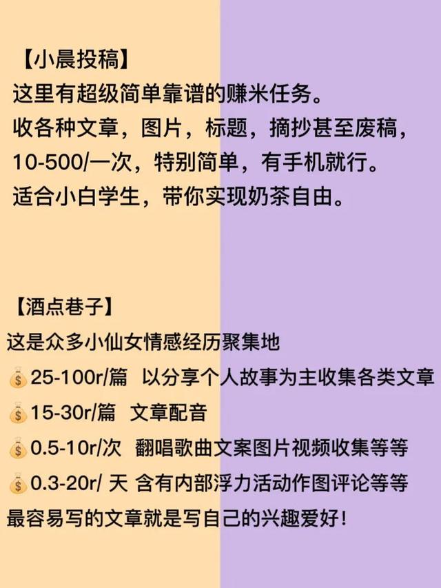 过年的时候大扫除_过年什么时候大扫除_过年大扫除有什么说法