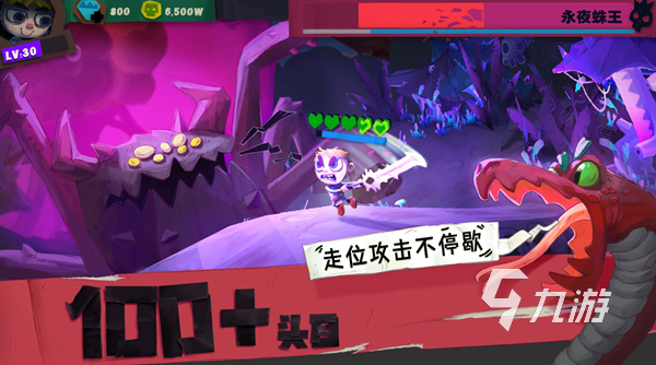 手机 单机游戏arpg_单机手机游戏破解版app_单机手机游戏排行榜