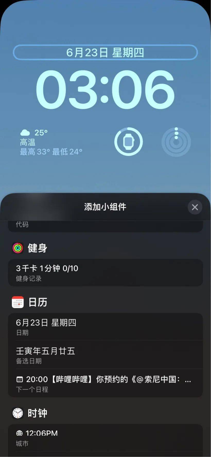 钱包苹果下载_tp钱包苹果ios_钱包苹果怎么用