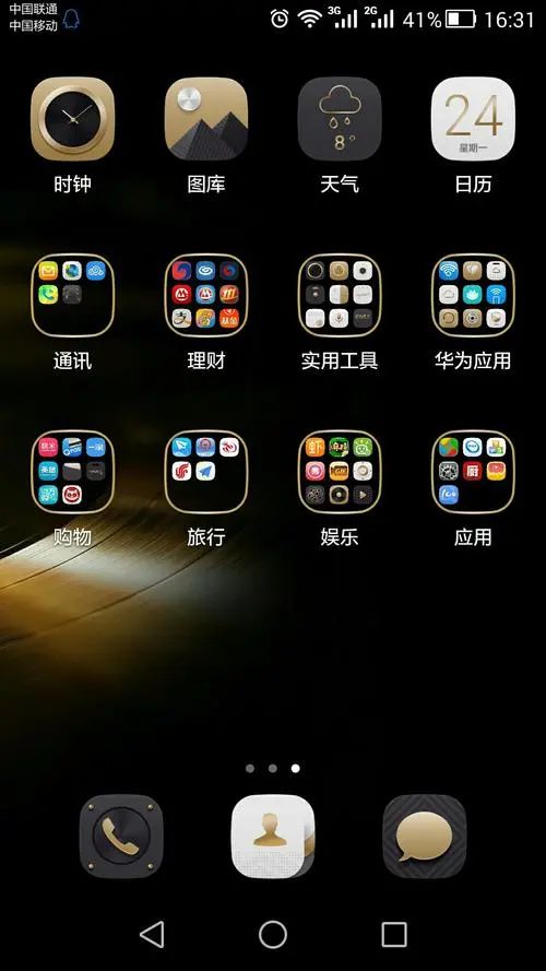 tp钱包ios版-tp 钱包 iOS 版：界面人性化、安全有