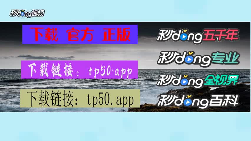 808钱包最新版本下载_pi钱包最新版本下载_tp钱包最新版本下载