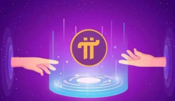 pi钱包最新版本下载_808钱包最新版本下载_tp钱包最新版本下载