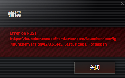 能退出登录手机游戏后再登录吗_手机游戏退出后不能登录_手机玩游戏退出去就要重新登录