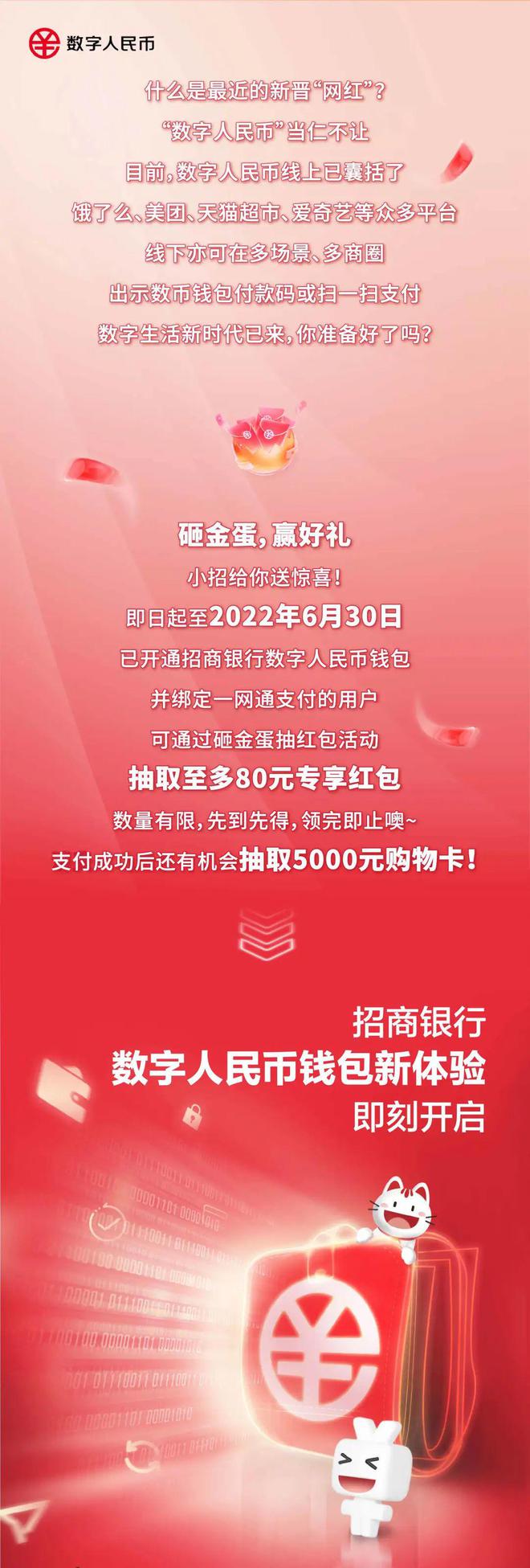 tp钱包买卖_钱包买卖啥意思_钱包买卖u