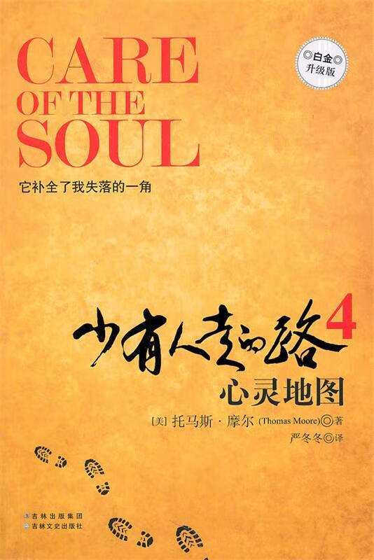 手机策略地图游戏_地图策略手机游戏有哪些_地图策略手机游戏