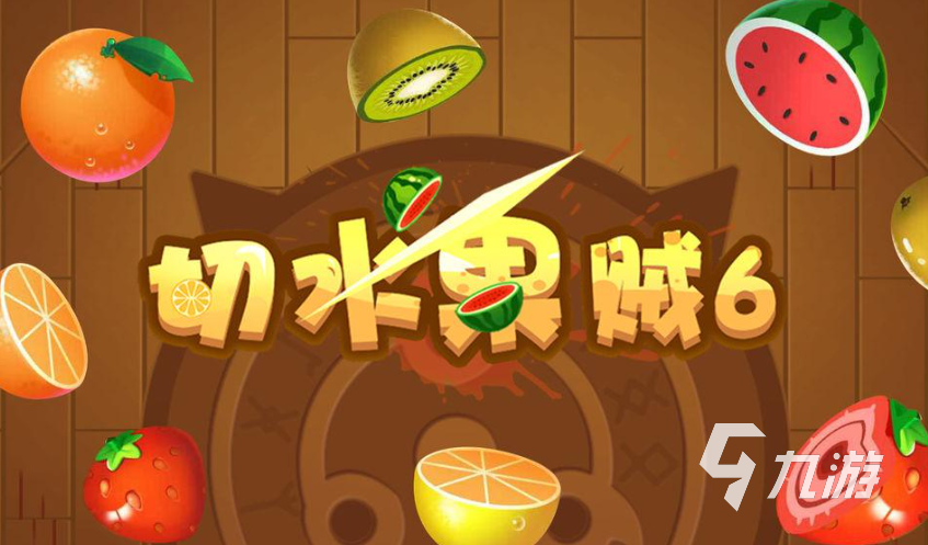 手机最好的游戏软件_手机上玩小游戏排行榜软件_手机app游戏排行榜