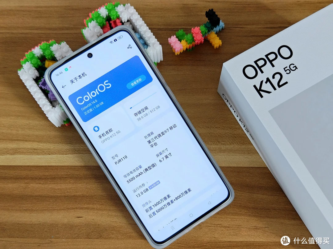 token安全问题_huawei和oppo不同之处tokenpocket安全下载知识?_tokenpocket安全性