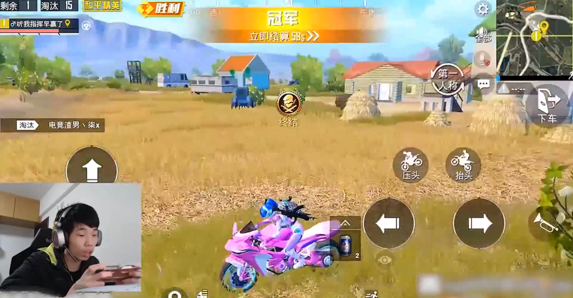 鸡吃米游戏_手机游戏怎么开启吃鸡_吃小鸡的游戏