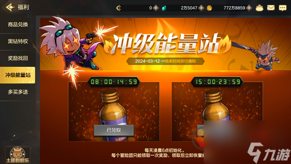 手机福利游戏苹果_苹果手游福利游戏平台_福利苹果手机游戏推荐
