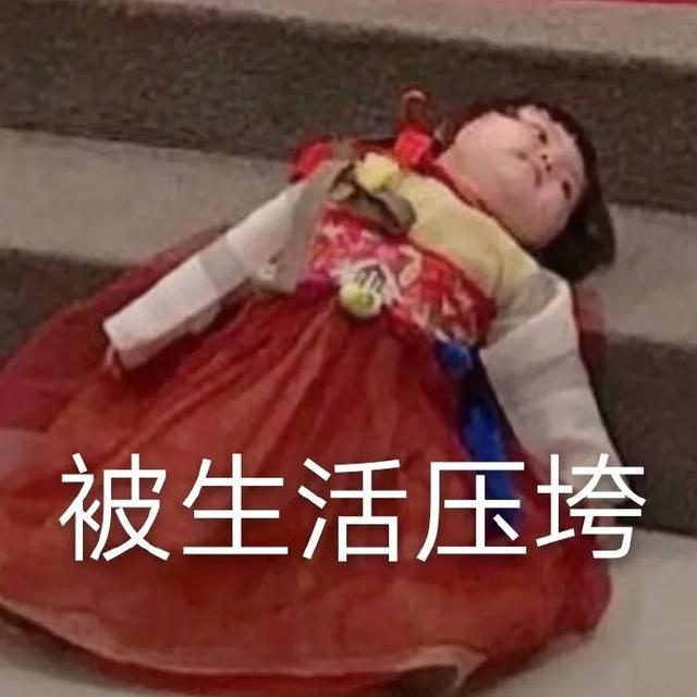 爆笑小游戏解说_手机小游戏爆笑视频_搞笑小游戏视频短片