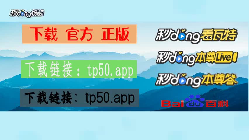 okpay钱包最新版本下载_tp钱包最新版本下载_pi钱包最新版本下载