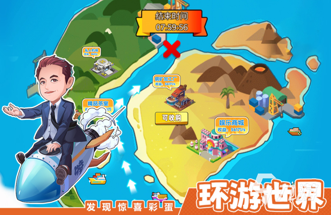 金牌手游app下载_手机版白金牌游戏怎么下载_金牌jp9ios下载